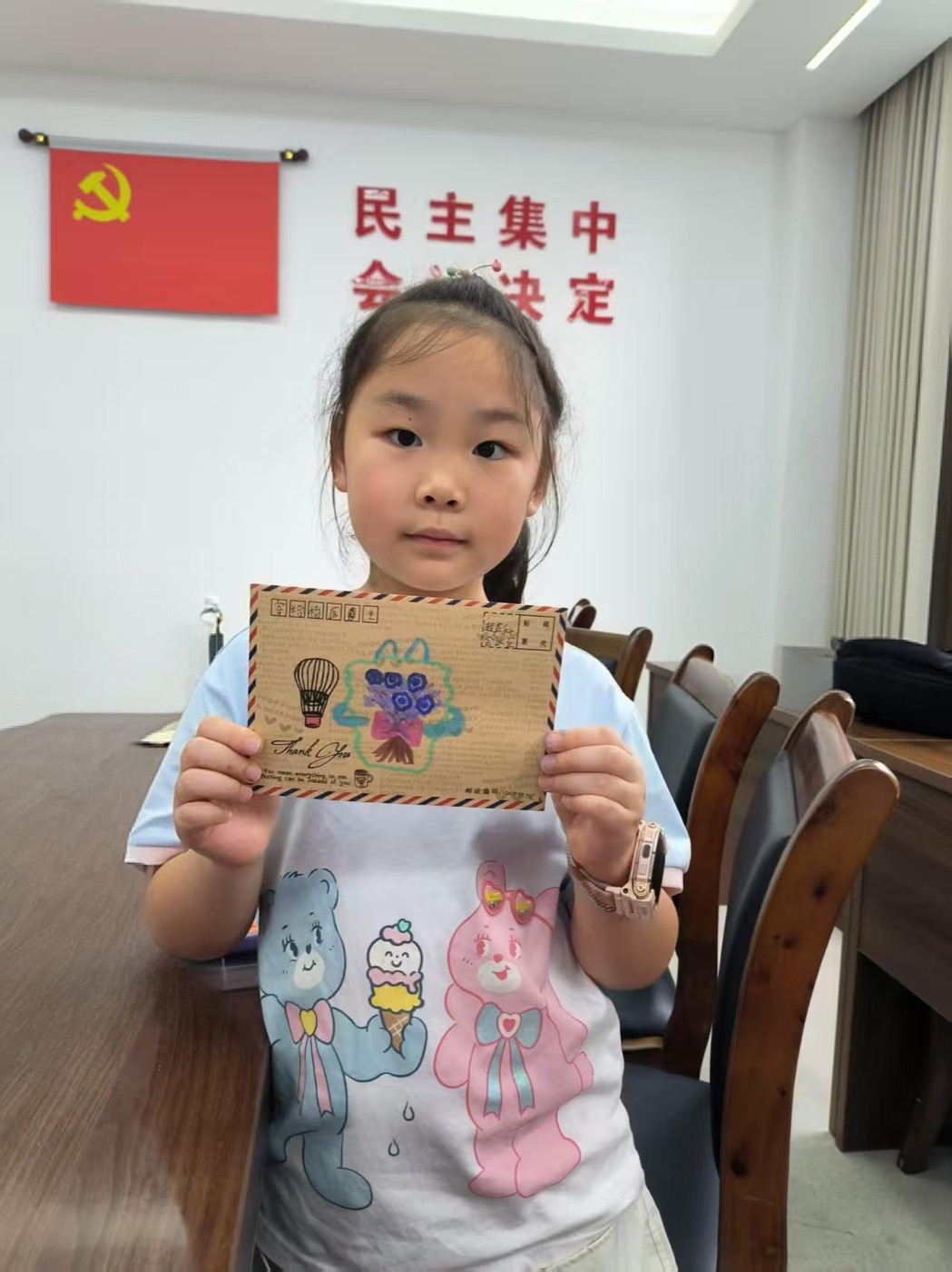 戚秭葭