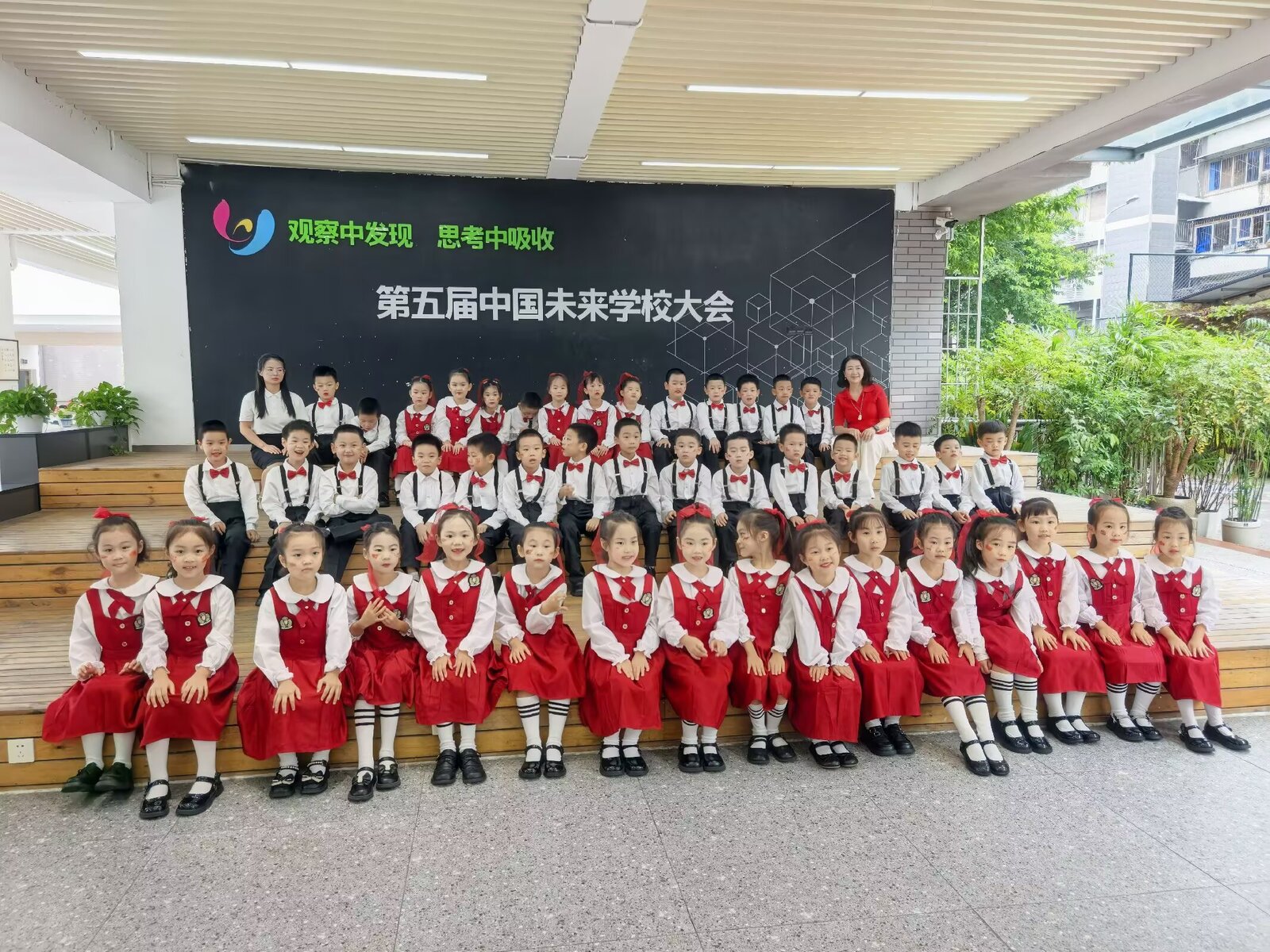 儿歌表演大合照