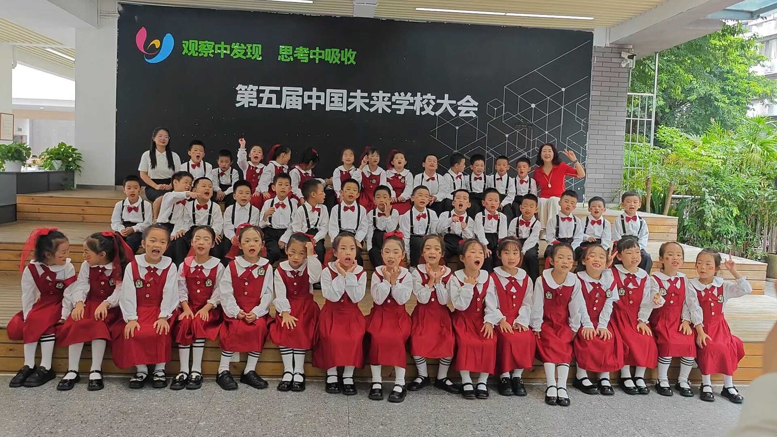 儿歌表演合照