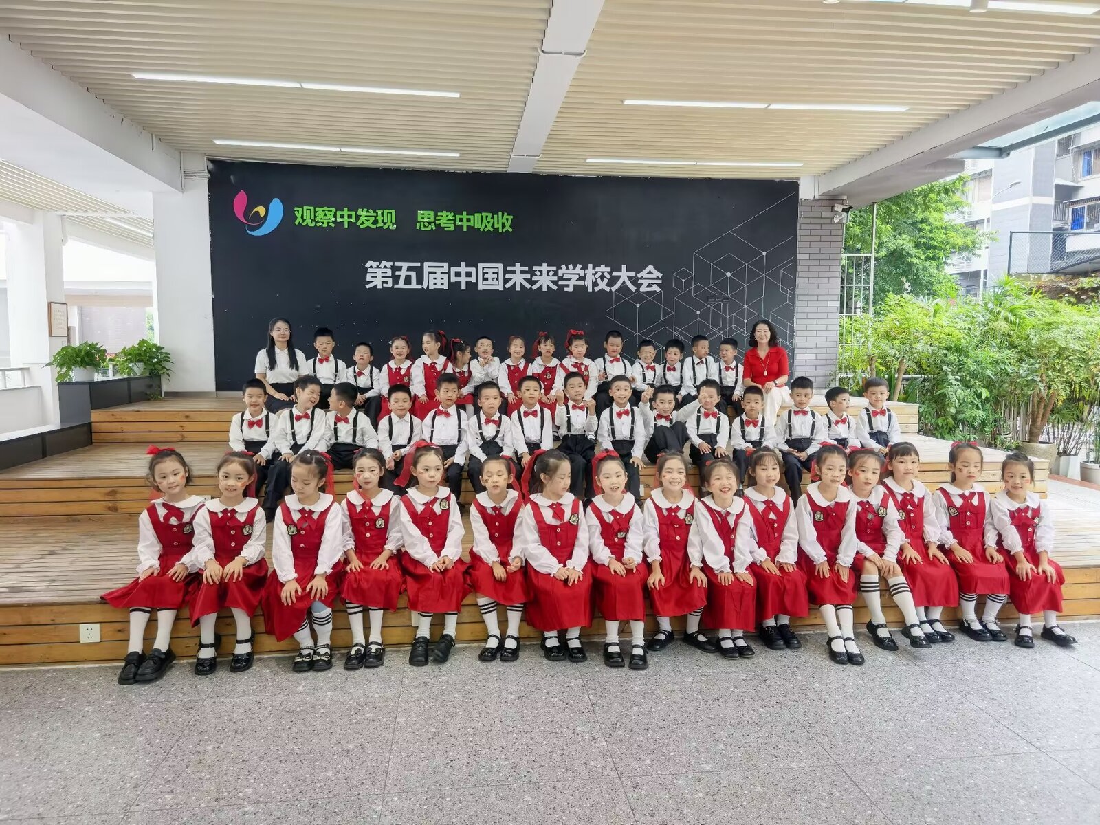 儿歌表演合照